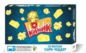 Набор попкорна для микроволновой печи «Поппикорник» Сыр Чедер (упаковка-15 шт. по 90гр.)