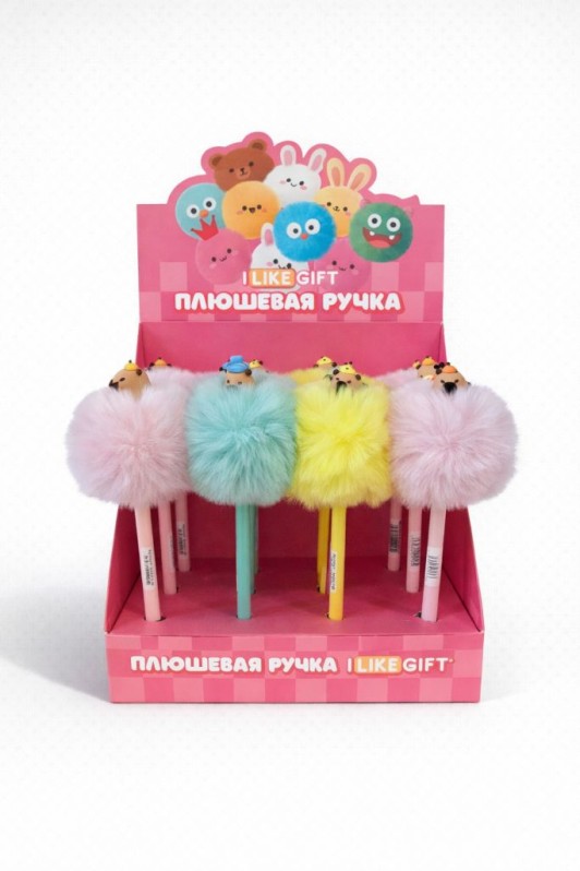 Ручка с помпоном "Удивительная капибара" микс, шоу-бокс iLikeGift 16 шт. 