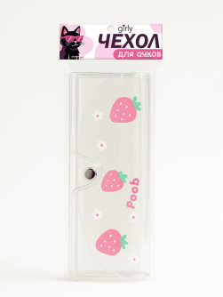 Чехол для очков GIRLY "Strawberry"