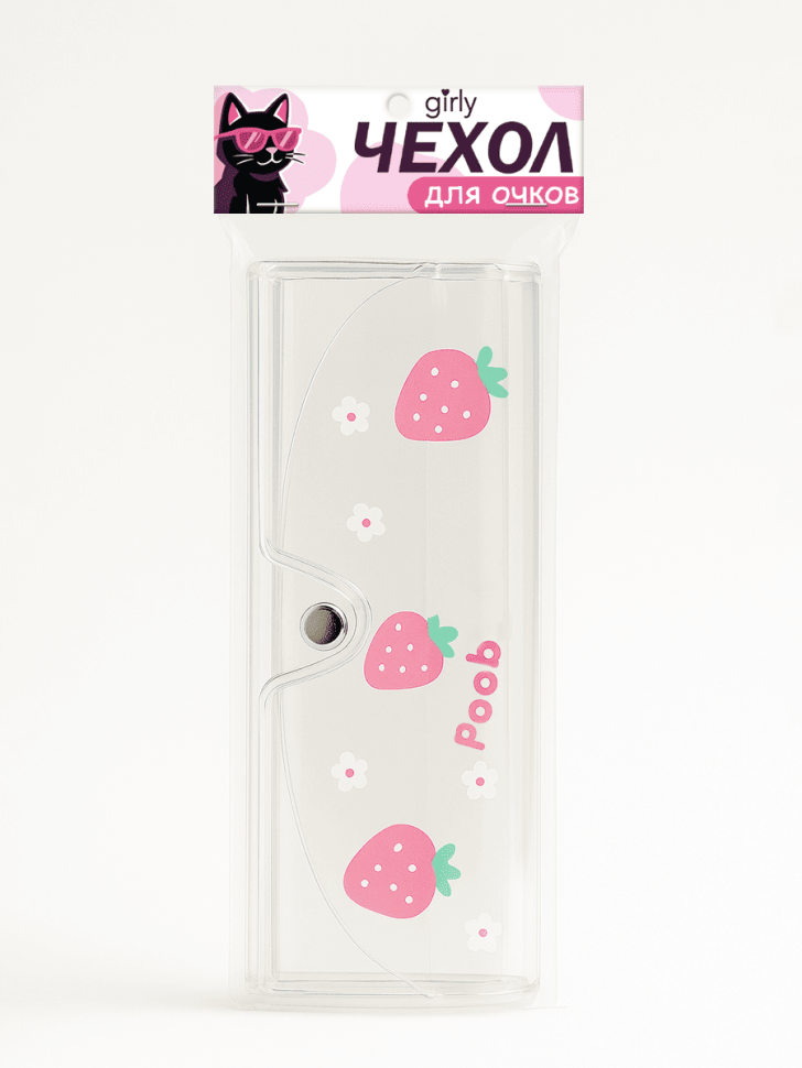 Чехол для очков GIRLY "Клубника"