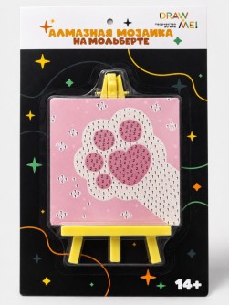 Алмазная мозаика на мольберте Draw Me! "Лапка",10х10 см