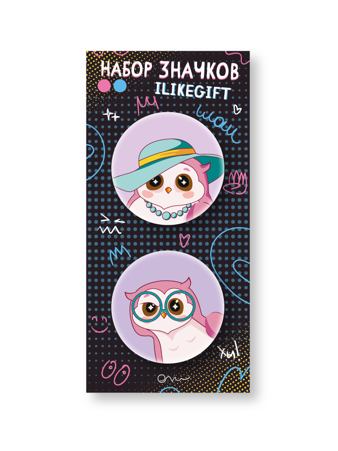 Набор закатных значков 2 шт. iLikeGift "Совиное настроение"