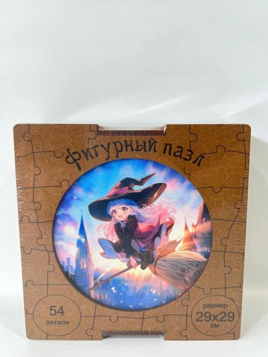 Фигурный пазл &quot;Ведьмочка 1&quot; 