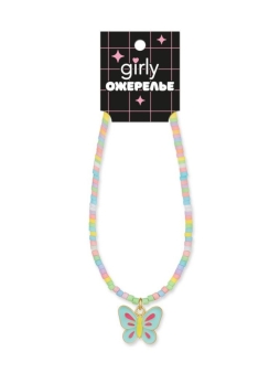 Ожерелье GIRLY "Бабочка", зелёное