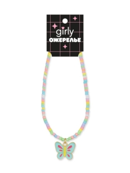Ожерелье GIRLY "Бабочка", зелёное