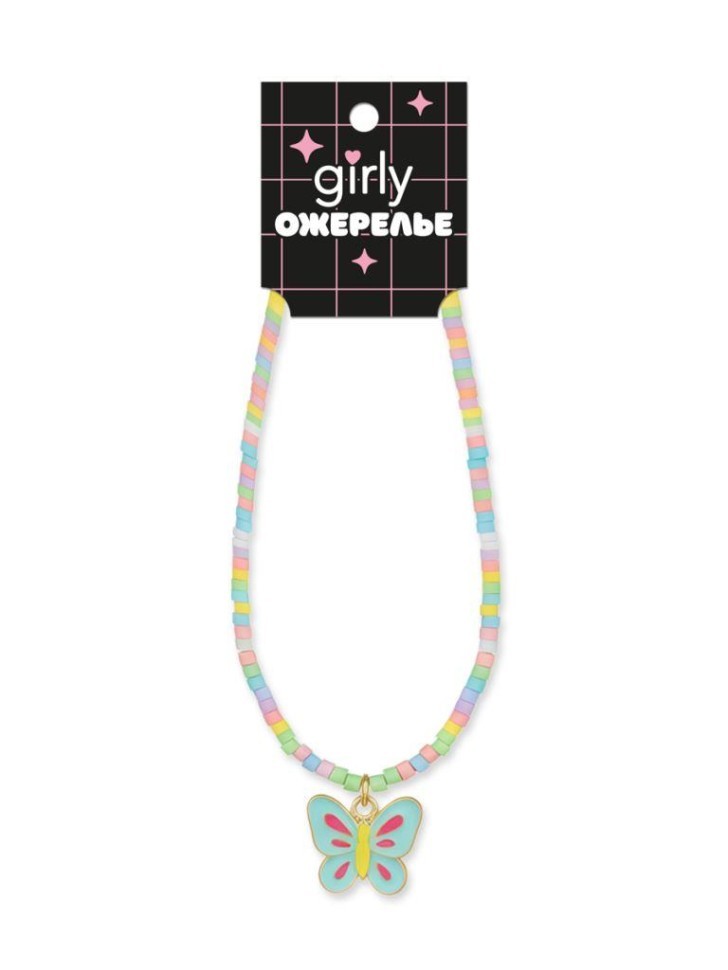 Ожерелье GIRLY "Бабочка", зелёное