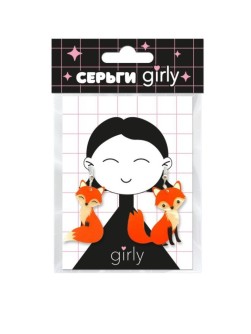 Серьги GIRLY "Умные лисички", оранжевые