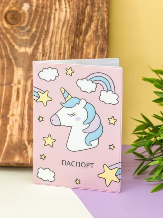 ОБЛОЖКА ДЛЯ ПАСПОРТА &quot;Unicorn head&quot;, плотность 600 мкм 