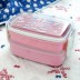 Ланчбокс &quot;Ice creme&quot; розовый (2 яруса) 
