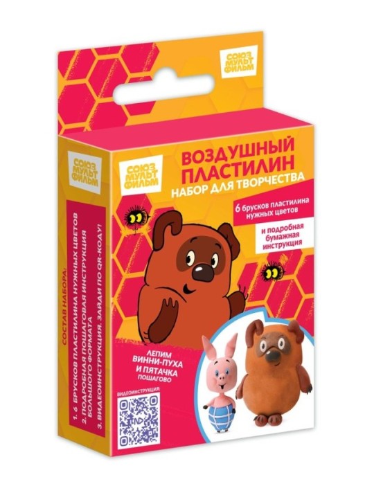 Воздушный пластилин. Набор для творчества. Союзмультфильм. Винни-Пух. Винни-Пух и Пятачок 