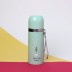 B-M-2532W-Z ТЕРМОС &quot;The little plants&quot; 350 ml (мятный) 