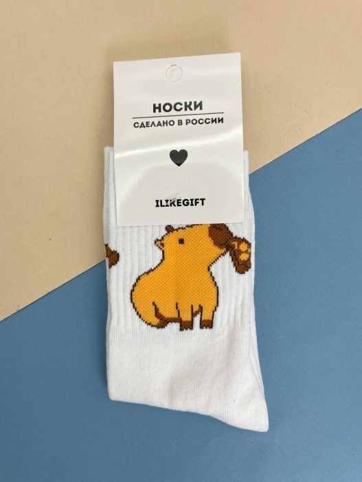 Носки «Capybara pizza», белый, мужские/женские р. 35-40 