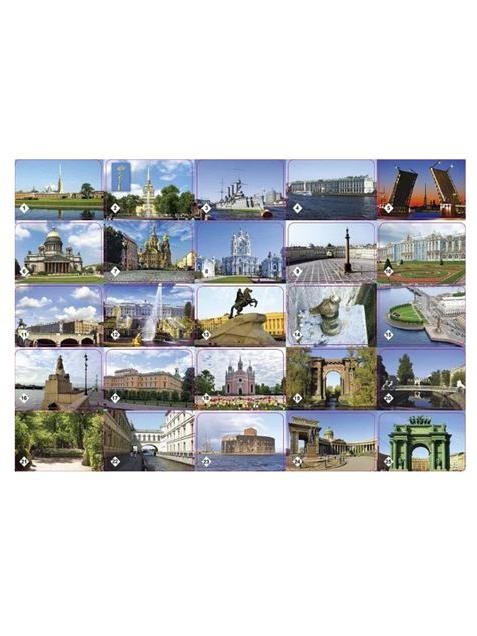 Мемо 2 в 1 &quot;Две Столицы&quot; (100 карточек) 