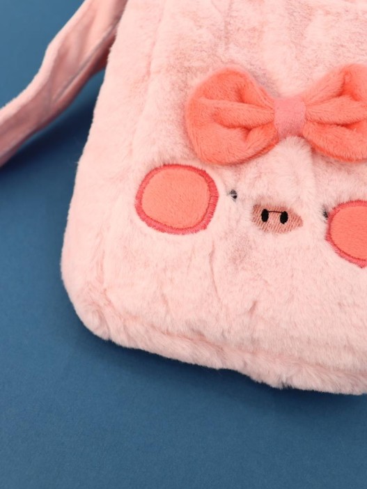 Грелка плюшевая с ремешком &quot;Fluffy friends&quot;, pig, 400 мл (21*14 см) 