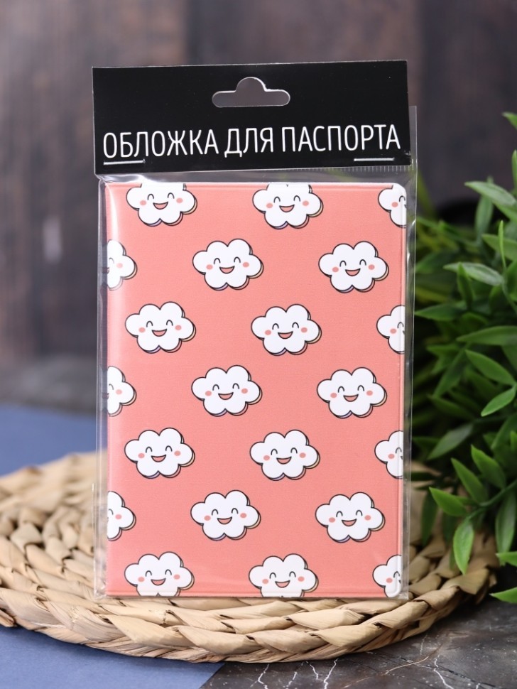 Обложка для паспорта "Счастливое облако", плотность 600 мкм