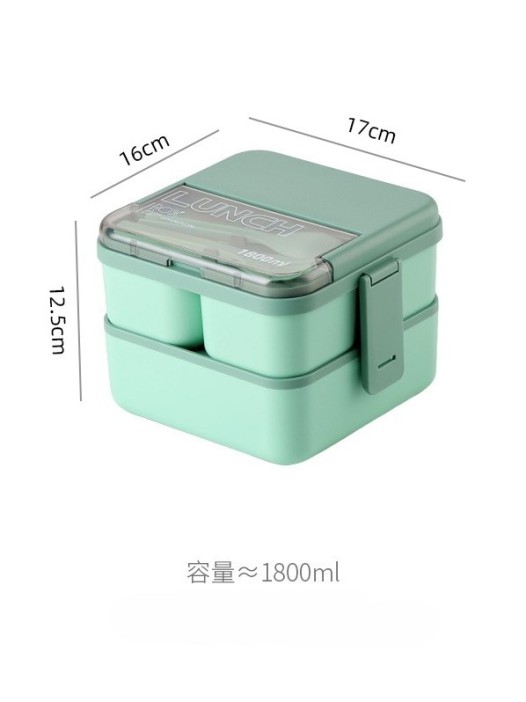 Ланчбокс &quot;Sistem lunch&quot;, зелёный, 2 яруса, 3 отделения (1800 мл) 