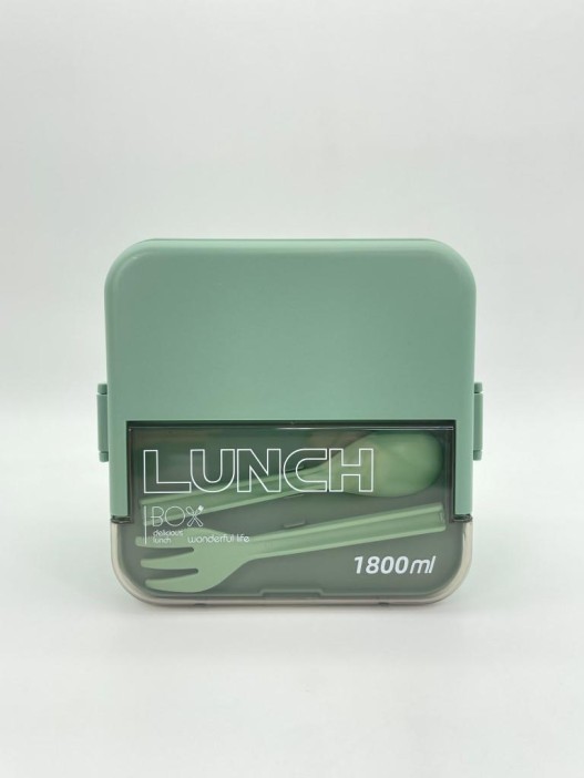 Ланчбокс &quot;Sistem lunch&quot;, зелёный, 2 яруса, 3 отделения (1800 мл) 