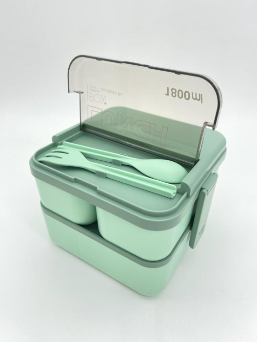 Ланчбокс &quot;Sistem lunch&quot;, зелёный, 2 яруса, 3 отделения (1800 мл) 