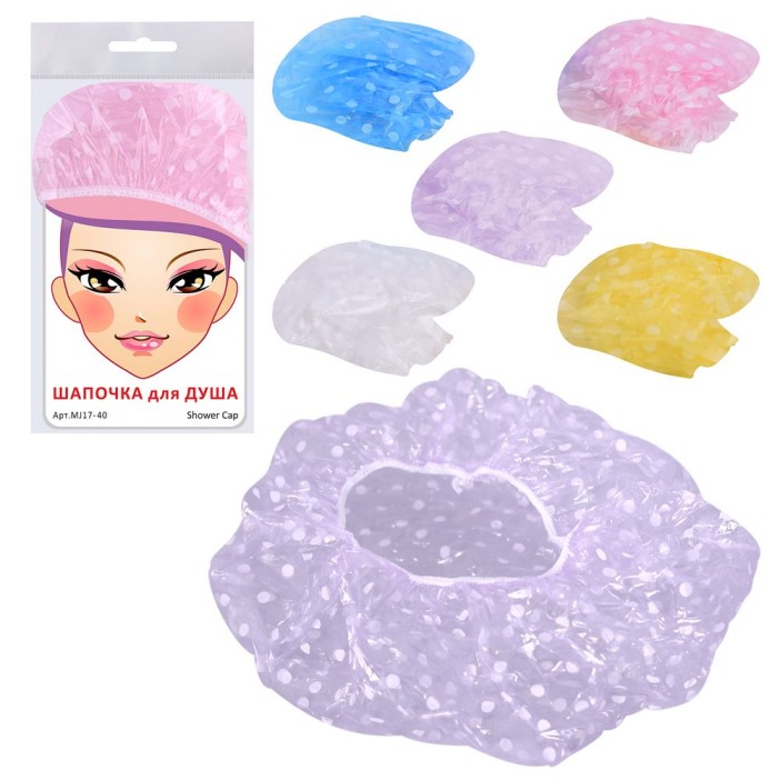 Шапочка д/душа (размер 52~57 см), 4 цв. 