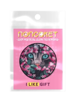 Попсокет iLikeGift "Зеленые глаза"
