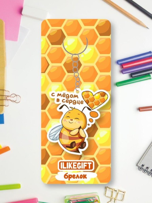 Брелок ECO из дерева ILikeGift &quot;С мёдом в сердце&quot; 