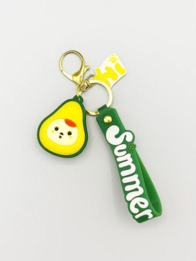 Брелок "Fruit.avocado"