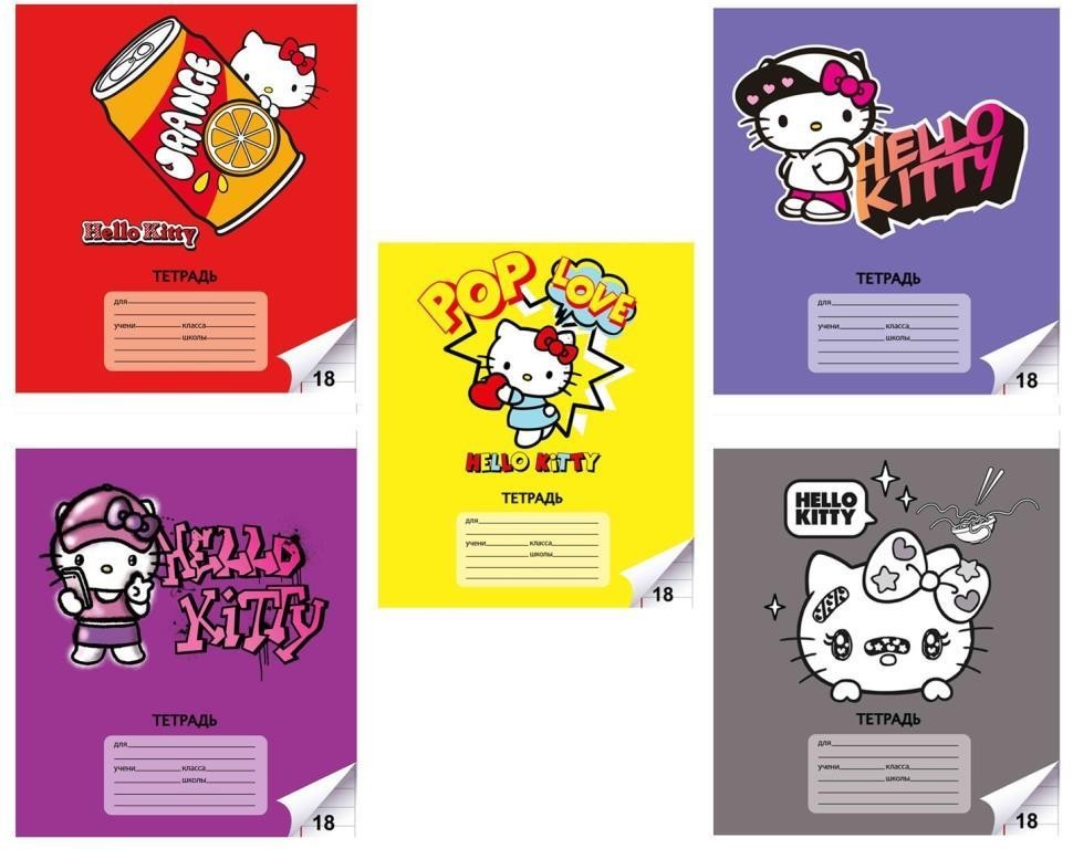 Тетрадь А5 "Hello Kitty", 18 л, линейка, обложка мел. картон + ВД-лак, mix