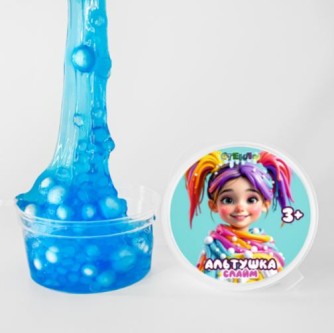 Слайм "Стекло WOW с шариками", голубой (50гр)