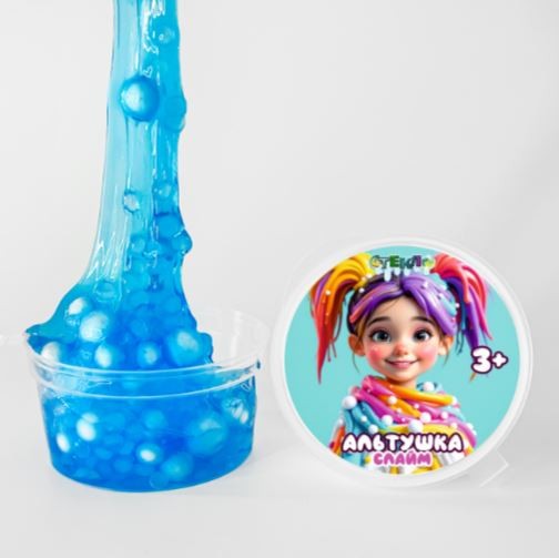 Слайм "Стекло WOW с шариками", голубой (50гр) 