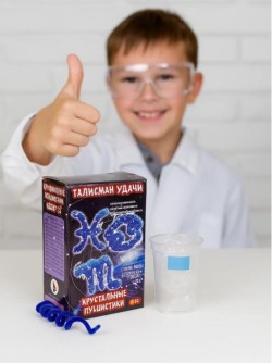 Набор для опытов Хрустальные пушистики "Талисман удачи. Стихия воды"