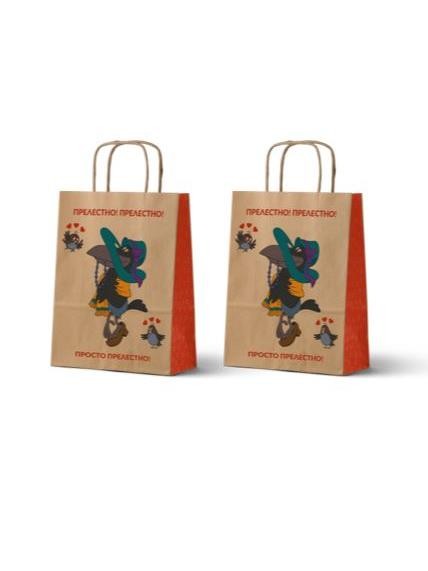 Пакет подарочный «Попугай Кеша. Прелестно», крафт (24*14*30) 