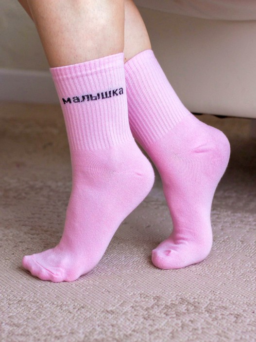 Носки женские iLikeGift "Малышка", р. 35-40 