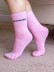Носки женские iLikeGift "Малышка", р. 35-40 