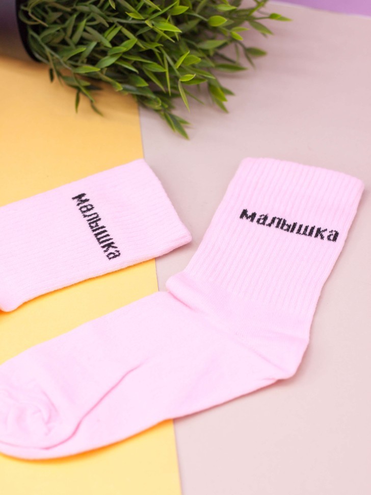 Носки женские iLikeGift "Малышка", р. 35-40