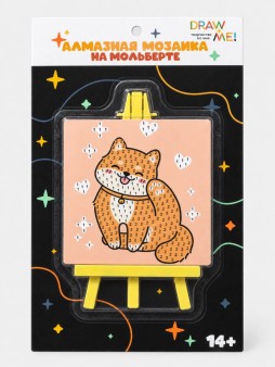 Алмазная мозаика на мольберте Draw Me! "Собачка",10х10 см