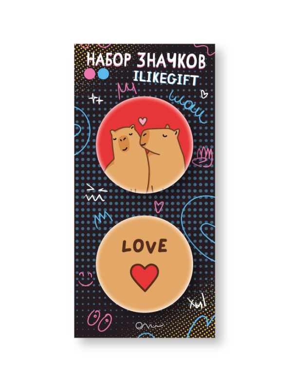 Набор закатных значков 2 шт. iLikeGift &quot;Capybara love&quot; 