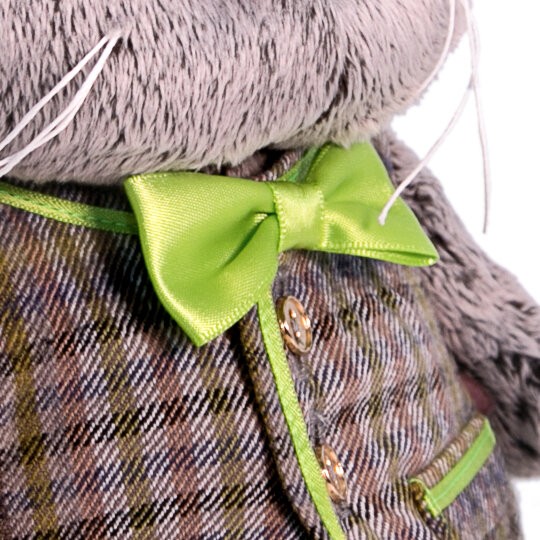 Мягкая игрушка "Басик BABY в клетчатом жилете" (20 см) 