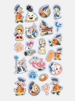 Объемные наклейки "Вовка в тридевятом царстве" (11x22.5см)