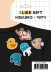 Набор термонашивок для одежды iLikeGift 5 шт. "Разные животные"