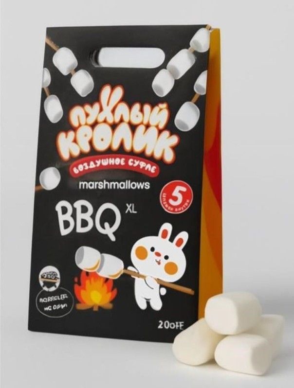 Воздушное суфле «Пухлый Кролик» BBQ пломбир, 200 гр. NEW DESING ср.г. до 19.01.26 