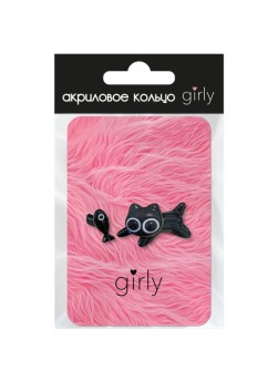 Кольцо акриловое GIRLY "Кот-охотник", черное