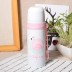 B-HS-6707-Z ТЕРМОС &quot;Flamingo&quot; 350ml 