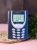 Обложка для паспорта "3310", плотность 600 мкм