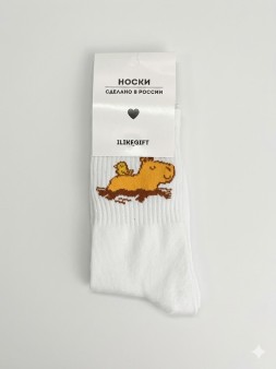 Носки "Капибара и утка", белые, мужские/женские р. 35-40