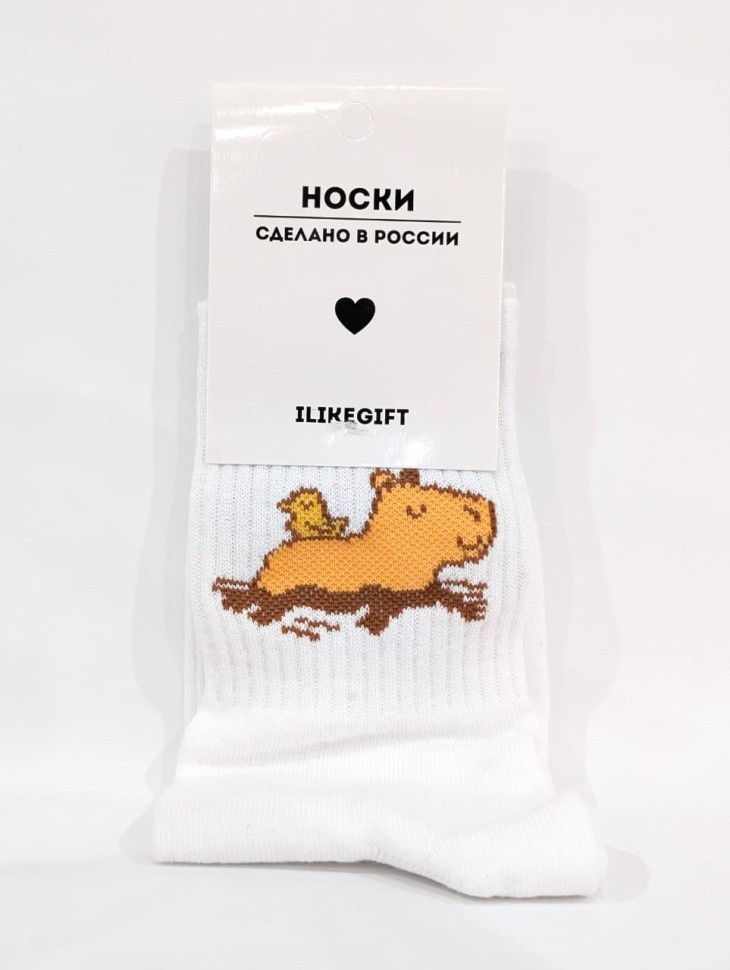 Носки "Капибара и утка", белые, мужские/женские р. 35-40