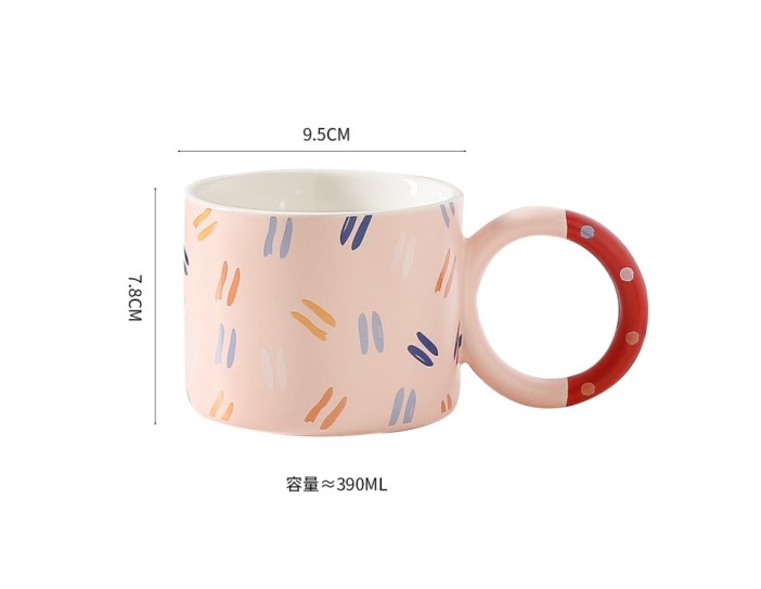 Кружка «Geometric style», pink (390 ml) 