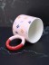Кружка «Geometric style», pink (390 ml)