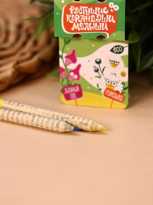 Набор растущих карандашей Magicme mini - Львиный зев и Ромашка (синий/желтый) 