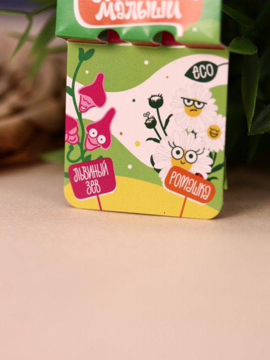 Набор растущих карандашей Magicme mini - Львиный зев и Ромашка (синий/желтый) 