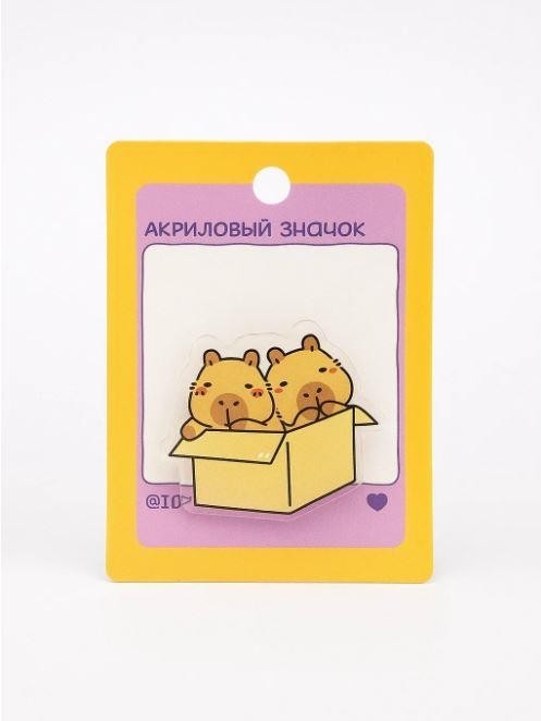 Значок акриловый iLikeGift "Капибара в коробке"